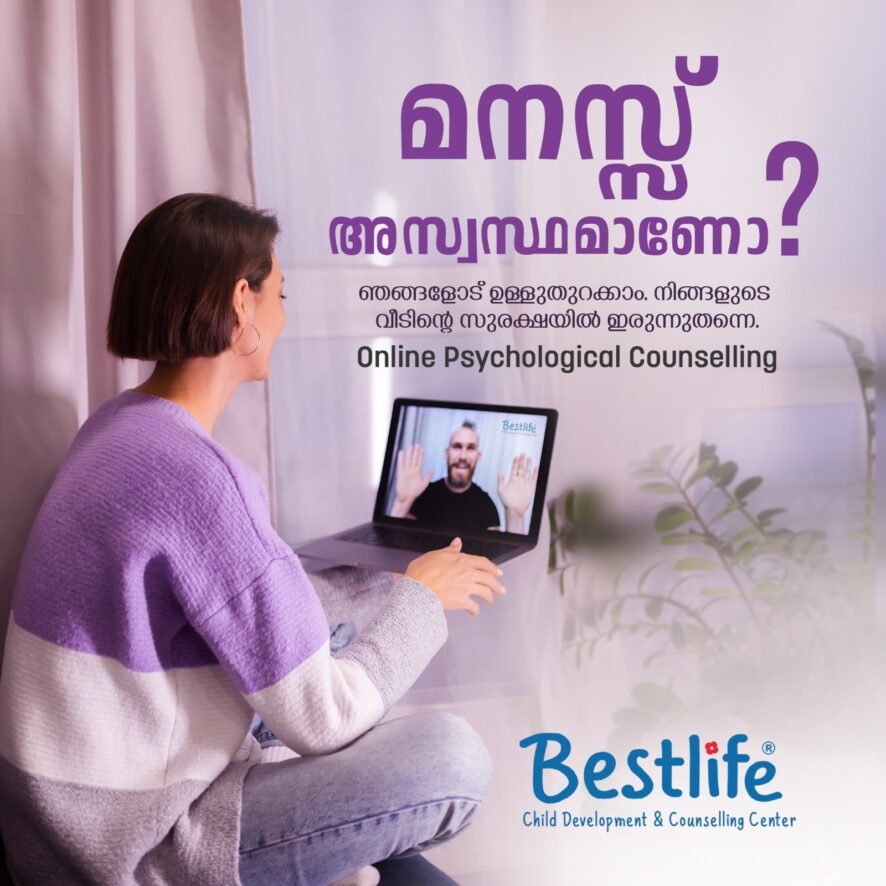 Digital Marketing Agency in Kerala