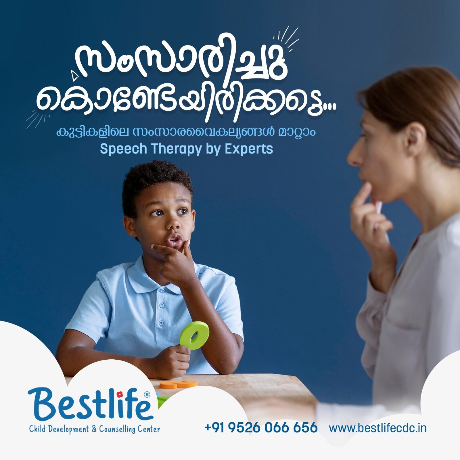 Digital Marketing Agency in Kerala