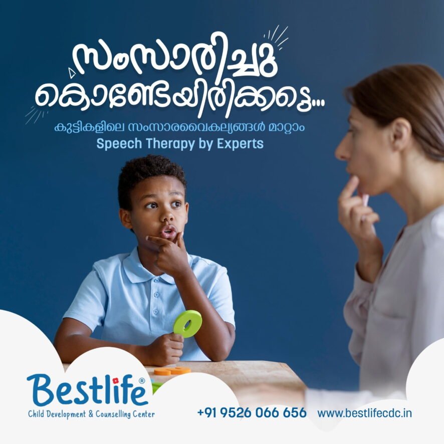 Digital Marketing Agency in Kerala