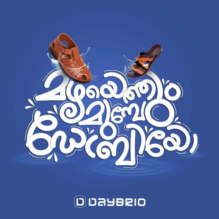 Digital Marketing Agency in Kerala