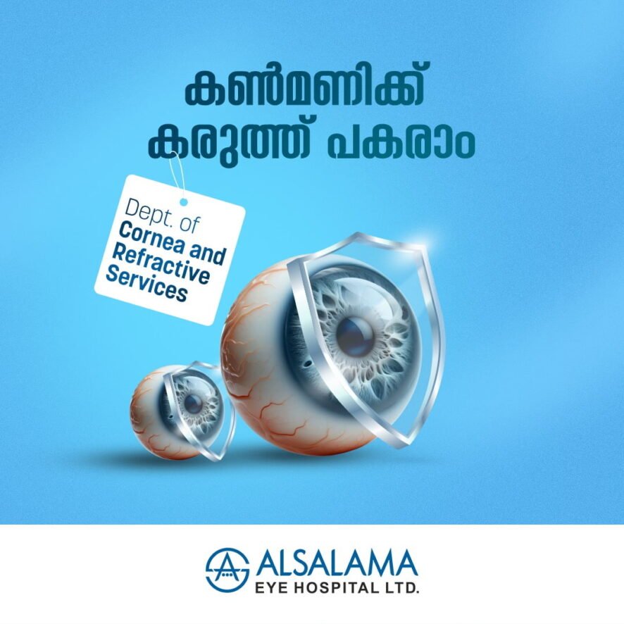 Digital Marketing Agency in Kerala