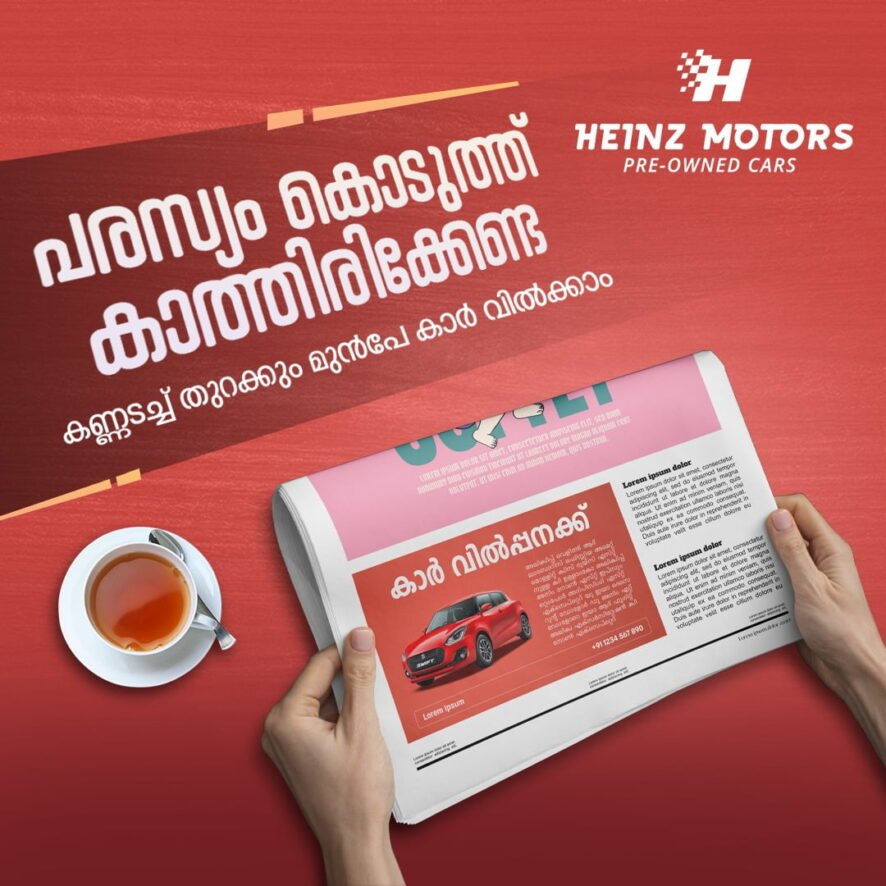 Digital Marketing Agency in Kerala