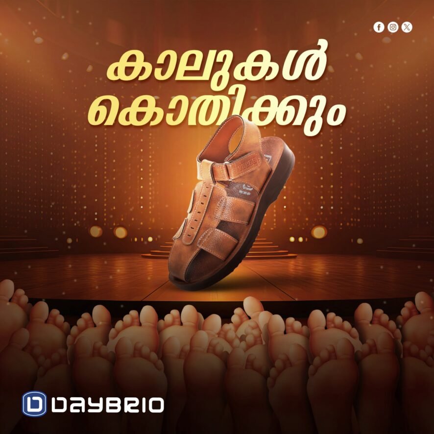 Digital Marketing Agency in Kerala