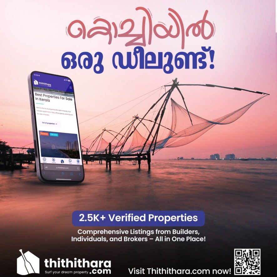 Digital Marketing Agency in Kerala